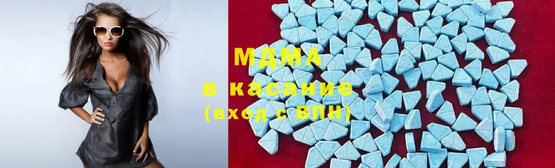 наркошоп  Горно-Алтайск  MDMA кристаллы 